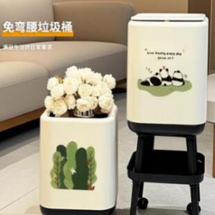 奶油风垃圾桶家用高颜值大容量方型卫生桶客厅高脚免弯腰收纳纸篓