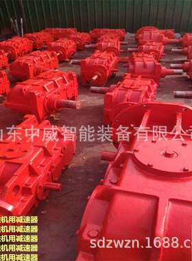 刮板机用减速机供应商 30T40T刮板机减速器 JS11输送机用减速器