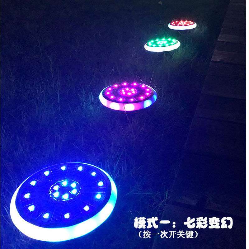 厂家新款30LED户外防水草坪花园庭院七彩地坪埋地灯 太阳能地埋灯