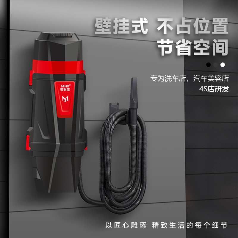洗车店壁挂式吸尘器洗车房4S店挂壁式吸尘器大功率大吸力商务专用