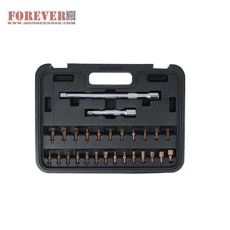 华丰巨箭58件套50BV30铬钒钢材质精品套筒组工具套装 HF81058A
