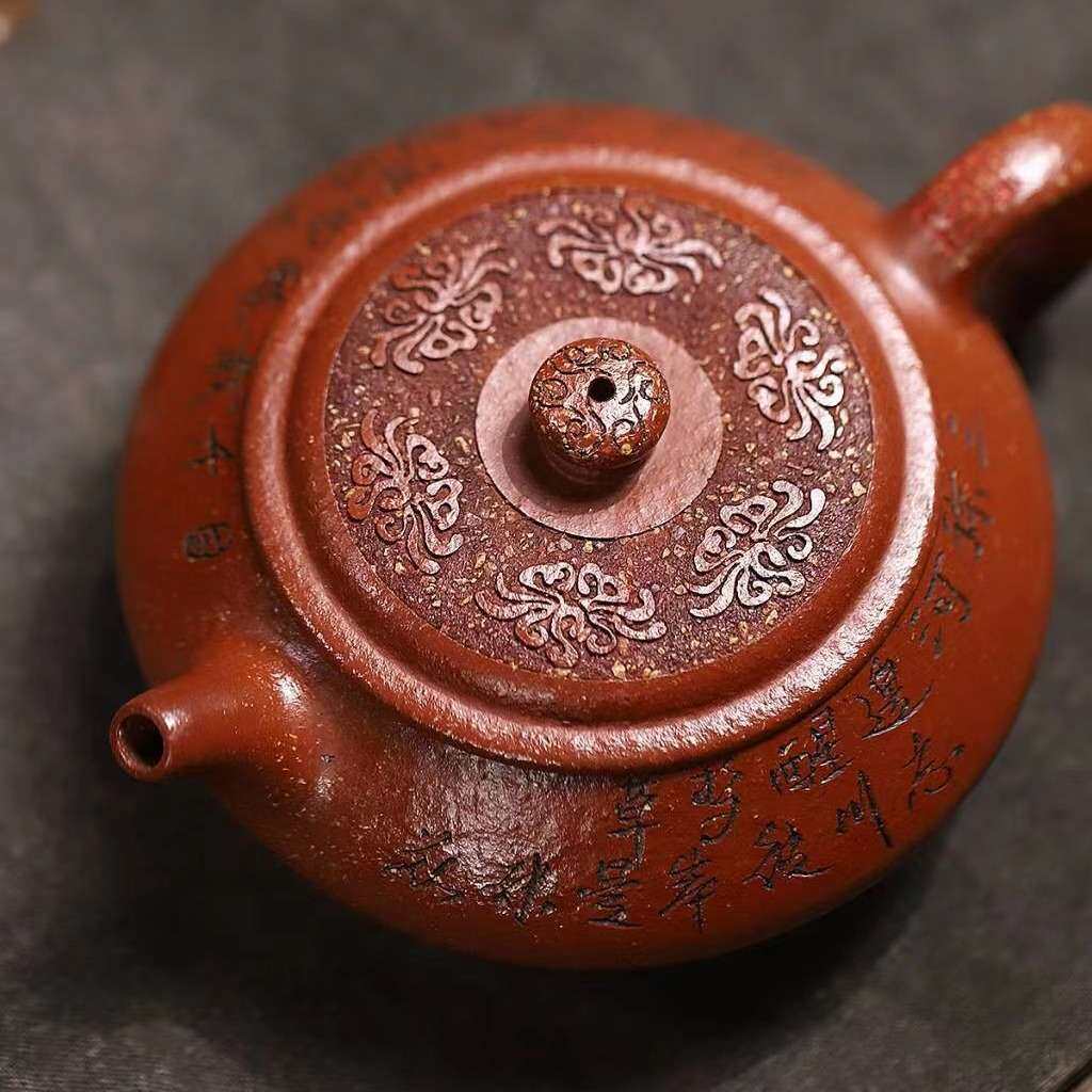 正宗宜兴紫砂壶原矿粗砂红降坡满刻卡盖曼殊壶高档功夫泡茶壶茶具