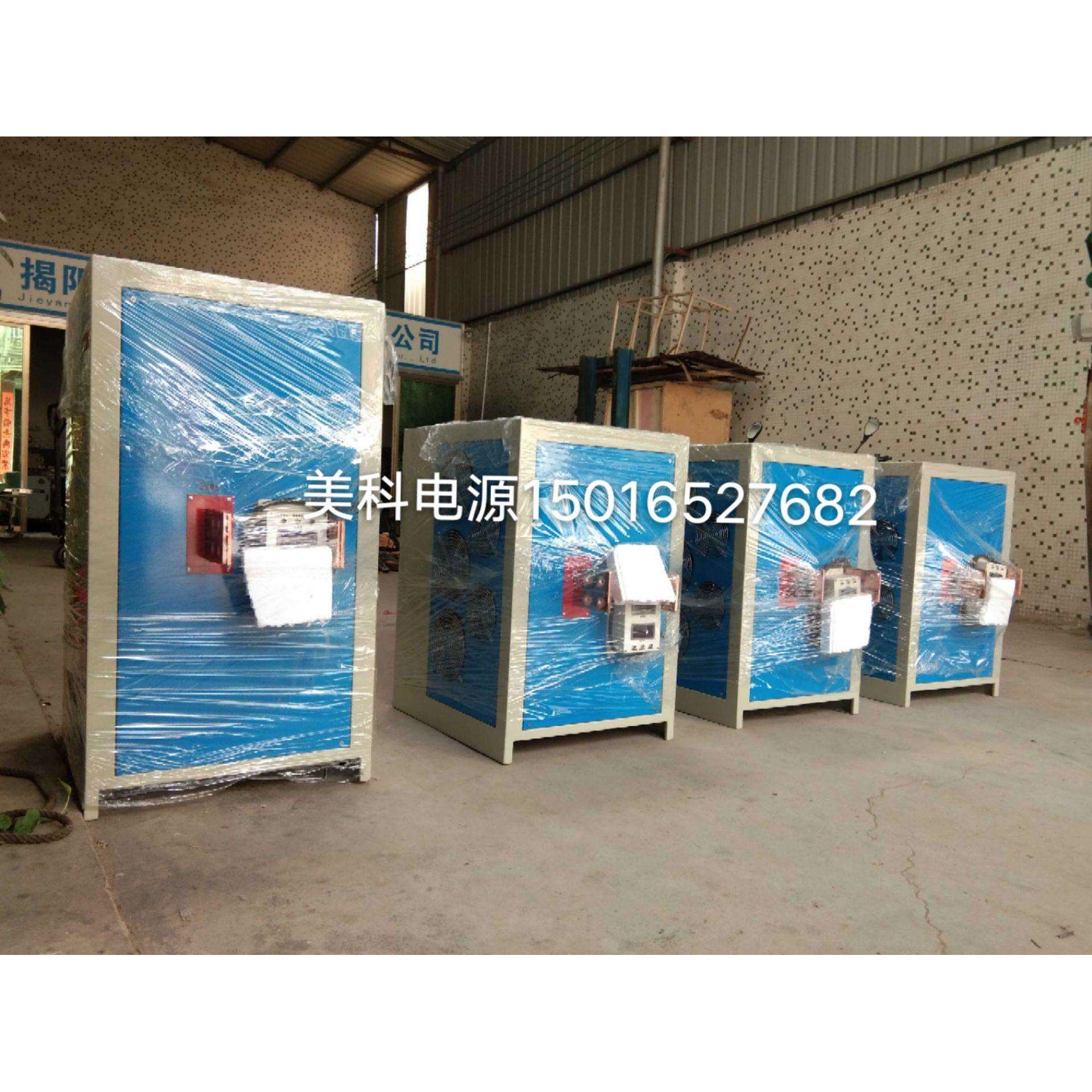 大功率高压直流电源350V/200A低纹波软启动电泳涂漆电源厂家
