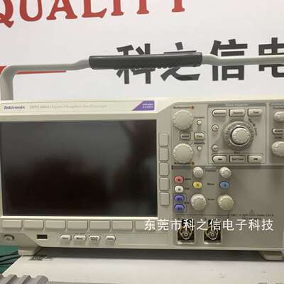 收购租售Tektronix/泰克 DPO3052 DPO3054 DPO3034示波器