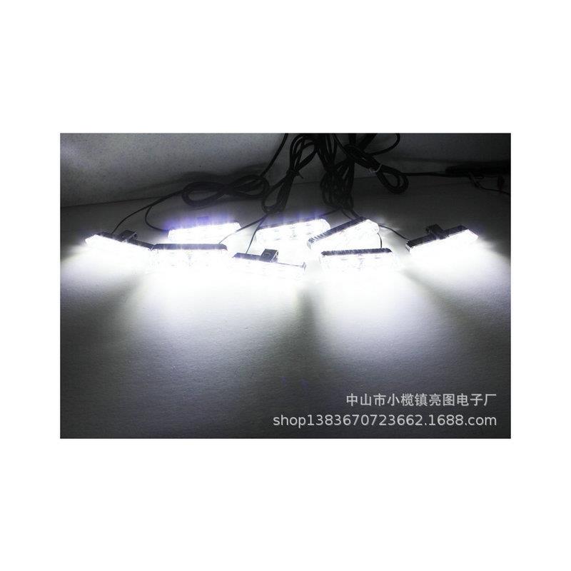 厂家供应无线遥控警示灯32LED汽车日行灯高亮夹子型中网爆闪灯