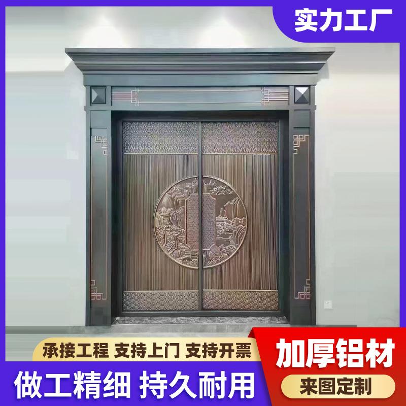 别墅进户罗马柱大门新中式防盗门不锈钢双开大门家用自建房大门