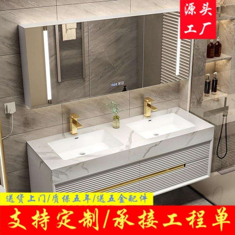 浴室柜岩板无缝一体陶瓷盆组合现代轻奢洗手池橡木洗漱台洗脸双盆