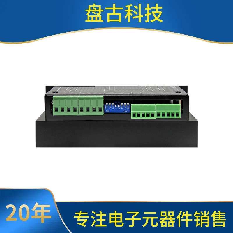 询。12/24/36V 10A直流电机专业调速器/驱动器 正反转 电流PID控