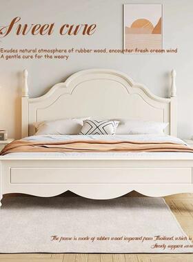 法式白色实木床现代简约1.8米复古双人主卧1.5高箱储物公主女孩床