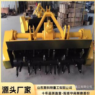 三七灰土拌合机 免基础移动式全自动灰土搅拌机一体灰土拌和机