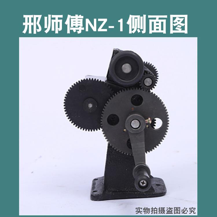 邢师傅手摇绕线机改装带夹头缠线器变压器缠线器骨架手动线圈绞线