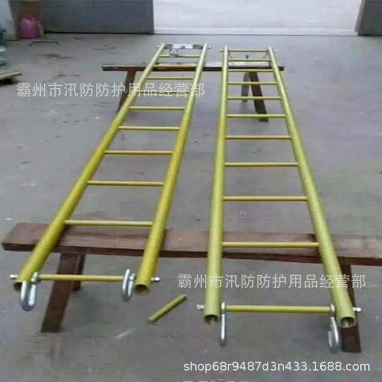电杆塔检修平梯ZF011102绝缘出线平梯高空平衡挂线吊梯电工平衡梯
