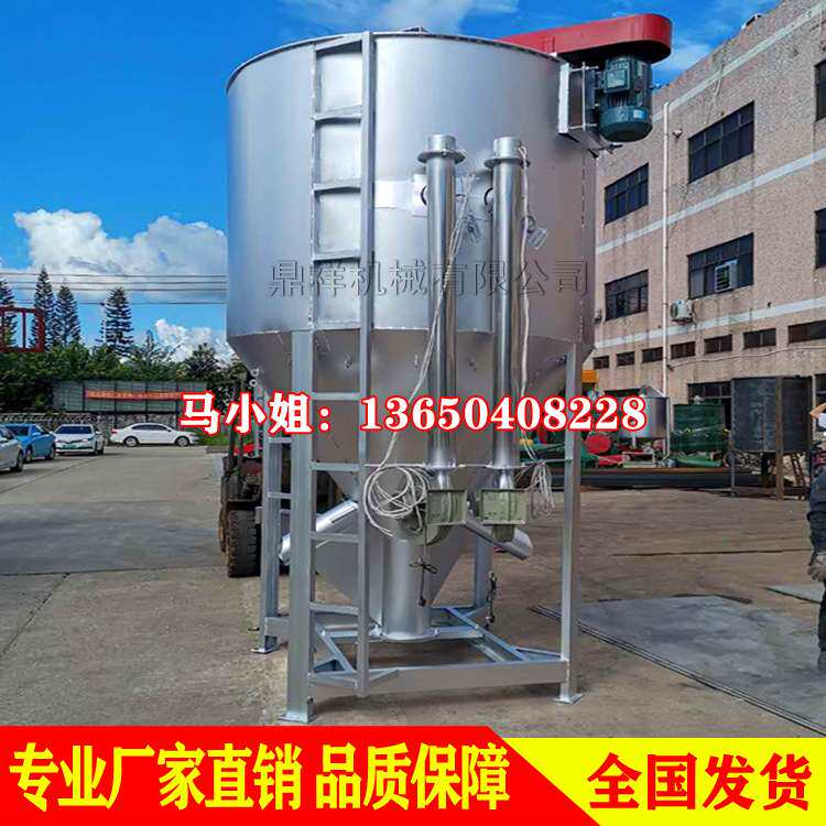天津市生产厂家立式搅拌机 立式搅拌机大型加热 塑料搅拌机立式