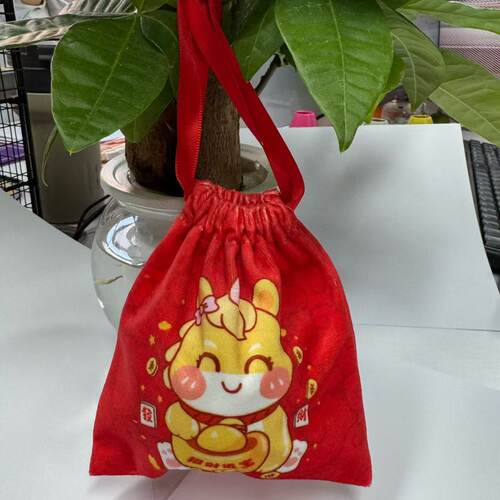小马束口袋/马年新年礼品袋周岁婚宴礼品厂家直供精致束口袋糖果