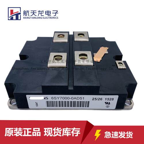 6SY7000-0AD51 6SY7000-0AC77 6SY7000-0AD50 6SY7000-0AE01