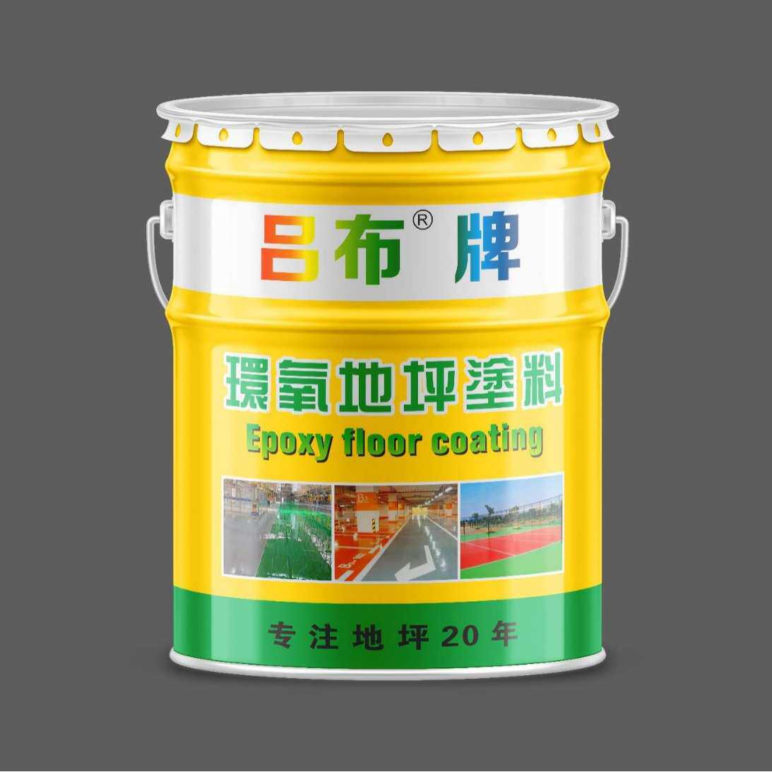 丙烯酸聚氨酯面漆地板漆速干划线油漆水泥地面地坪漆防水地漆