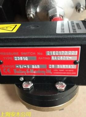Bailey&Mackey压力开关5000系列压力开关5381