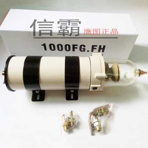 1000FG红岩杰狮上柴1000FH油水分离器滤清器过滤器