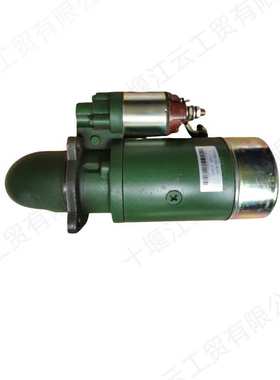 24V 4.5KW起动机3708N-010启动马达5266288适用大力神重卡发动机