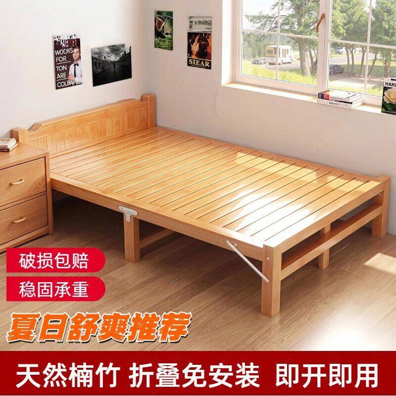 竹床家用折叠床加厚加固单人床1米2双人床午休阳台乘凉楠竹硬板床
