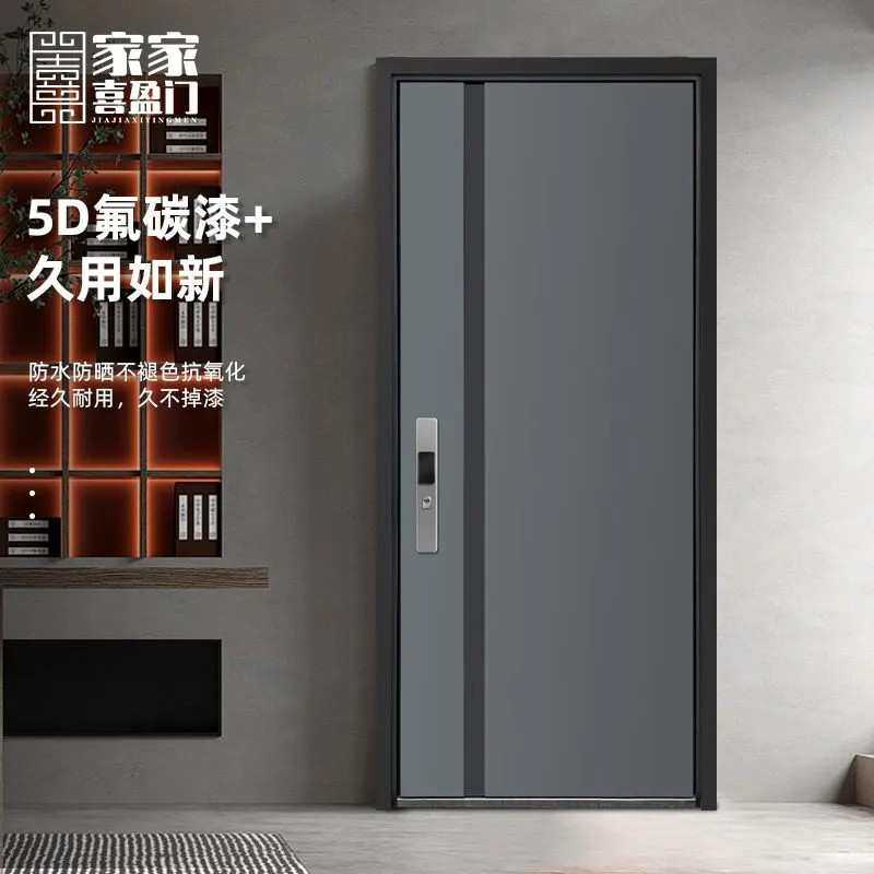 锌合金甲级防盗门保温岩棉防火门家用智能门锁进户门简约防火三号