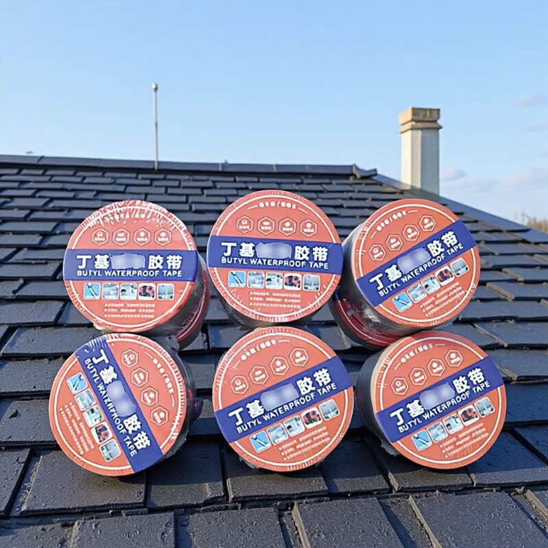 铝箔丁基防水胶带屋面墙壁裂缝贴止漏自粘防水胶带防水卷材