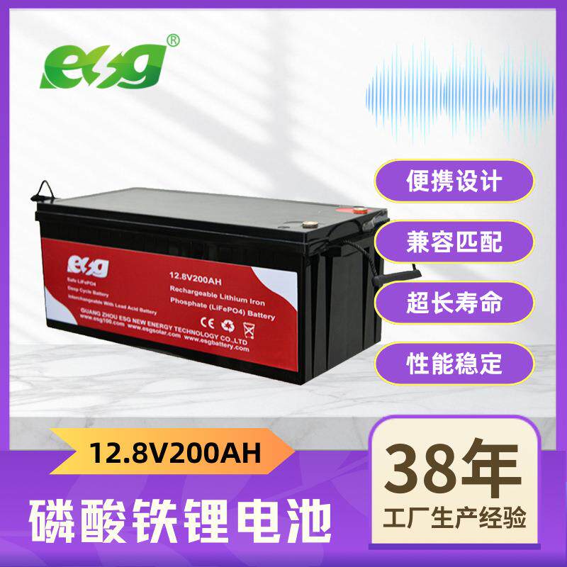 大容量锂电池可充电3.2V多功能12.8V200AH长续储能户外储能电源