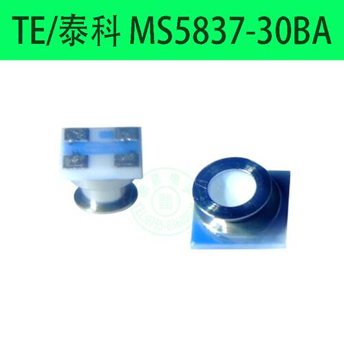 CJMCU-5837 MS5837-30BA 水压 压力传感器 水深测量 原装现货