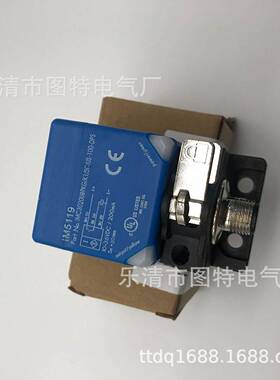 销售 方形接近传感器开关 IM5119 实物拍摄 质保一年