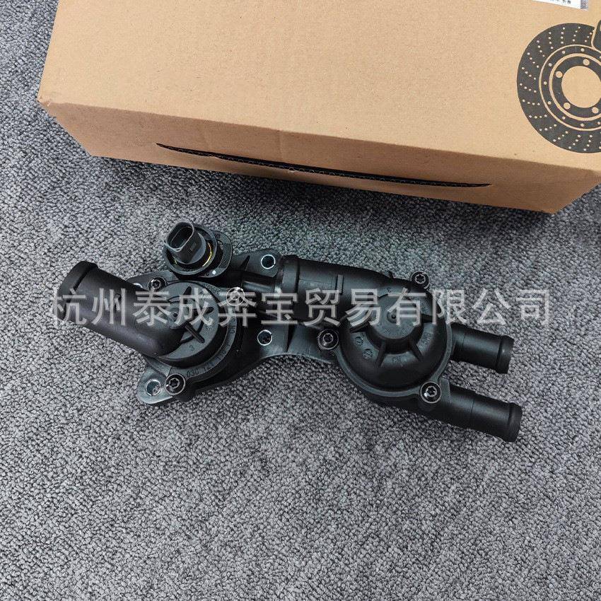 适用大众节温器壳体L03C121111AM