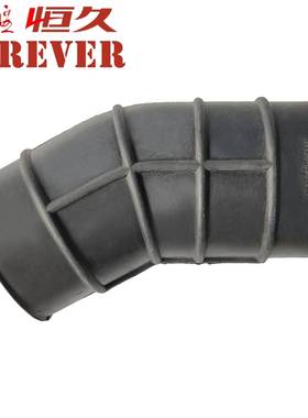 湖北三环空气滤清器进气管11T26-09011-B