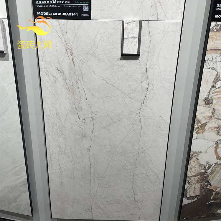 佛山瓷砖白色大理石客厅地砖750x1500洛翁白电视阳台背景厨卫墙砖