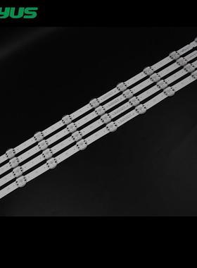 适用LG 65C63CKECA电视灯条SSC_65UK63_9LED LGIT.TRIDENT.65UK65
