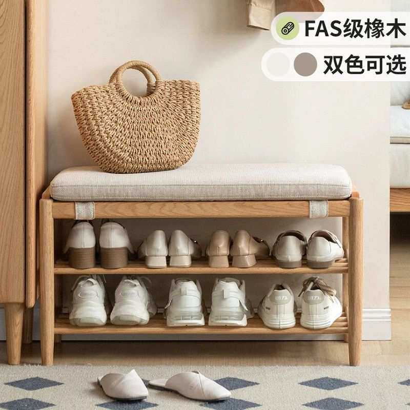 实木换鞋凳门口带鞋架 玄关收纳凳入户门软包坐垫可坐鞋架北欧原