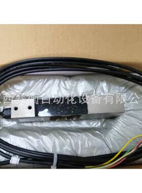 德国富林泰克FLINTEC悬臂梁传感器PC1-10KG C3-s