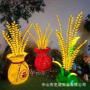 福袋玻璃钢发光树脂灯文旅项目夜景灯光玻璃钢雕塑麦穗福袋小品灯