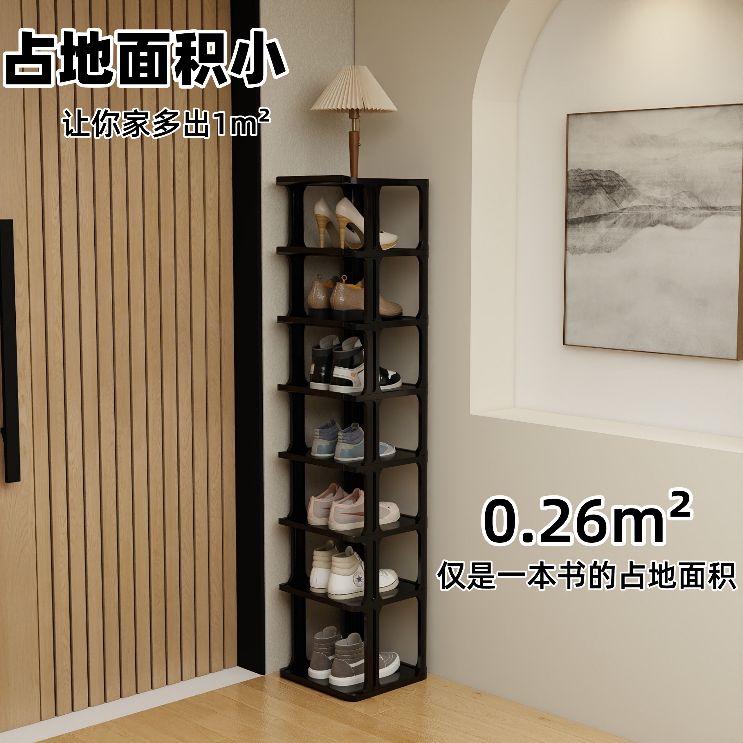 简易鞋架子小型家用门口加高鞋架宿舍出租房寝室多层省空间小窄长