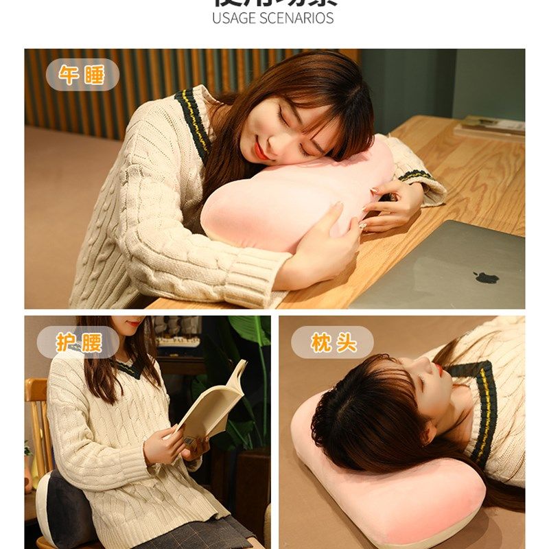 办公室午休枕趴睡枕睡觉神器沙发椅子靠垫抱枕汽车腰靠记忆棉枕头,居家布艺,靠垫/抱枕,淘宝优惠券,粉丝福利购,淘宝优惠卷
