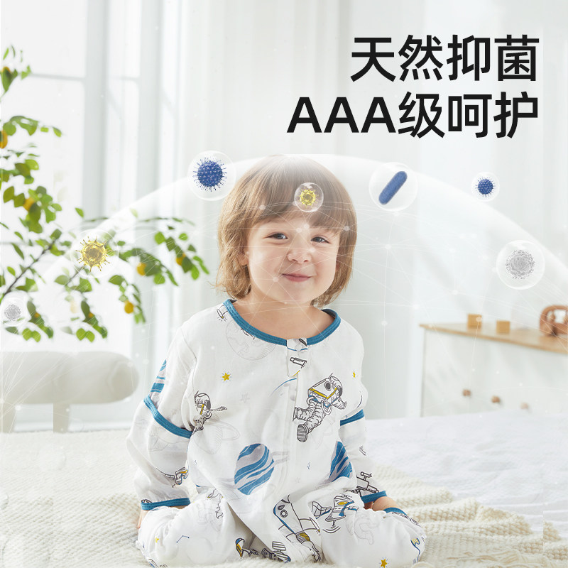 贝肽斯婴儿睡袋夏季春秋纱布儿童分腿睡袋宝宝防踢被神器四季通用,婴童用品,睡袋/防踢被,淘宝优惠券,粉丝福利购,淘宝优惠卷