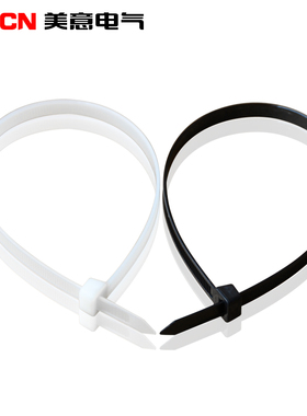 国标自锁式尼龙扎带扎线带 固定塑料捆扎带线束带白色3/5/4*200