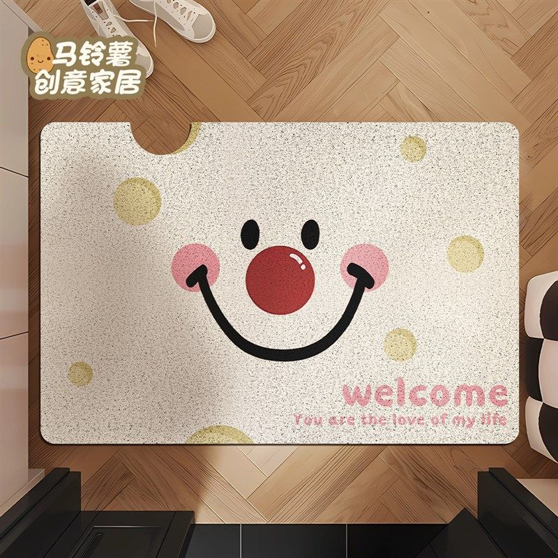 奶油风吐司面包入户门地垫家用刮沙脚垫可裁剪大门口地毯丝圈门垫,居家布艺,入户地垫,淘宝优惠券,粉丝福利购,淘宝优惠卷