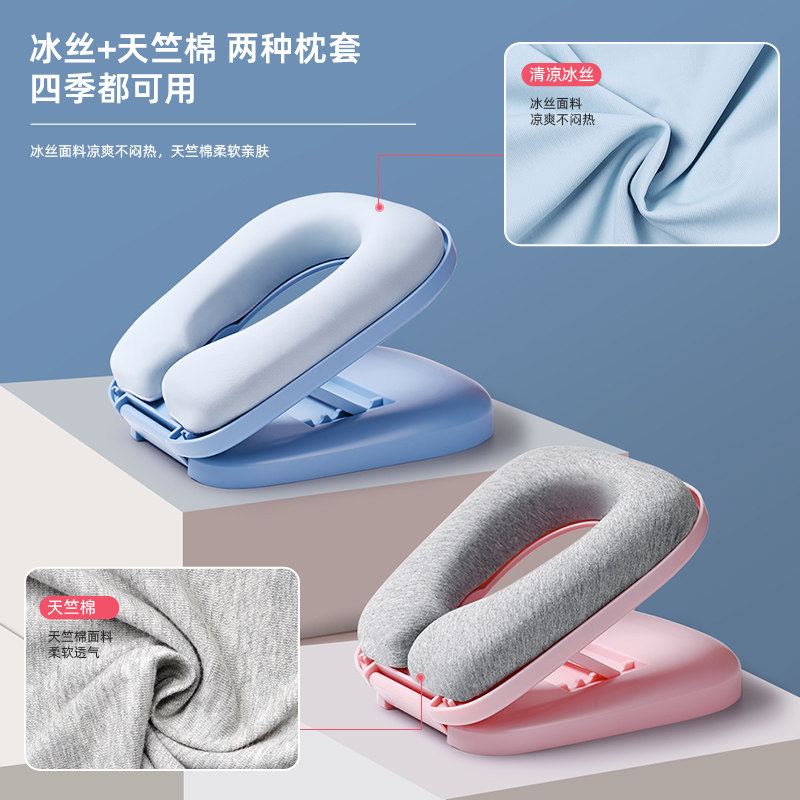 儿童午睡枕小学生趴睡枕教室桌上睡觉神器夏季趴趴枕午休枕头2144,居家布艺,午睡枕,淘宝优惠券,粉丝福利购,淘宝优惠卷