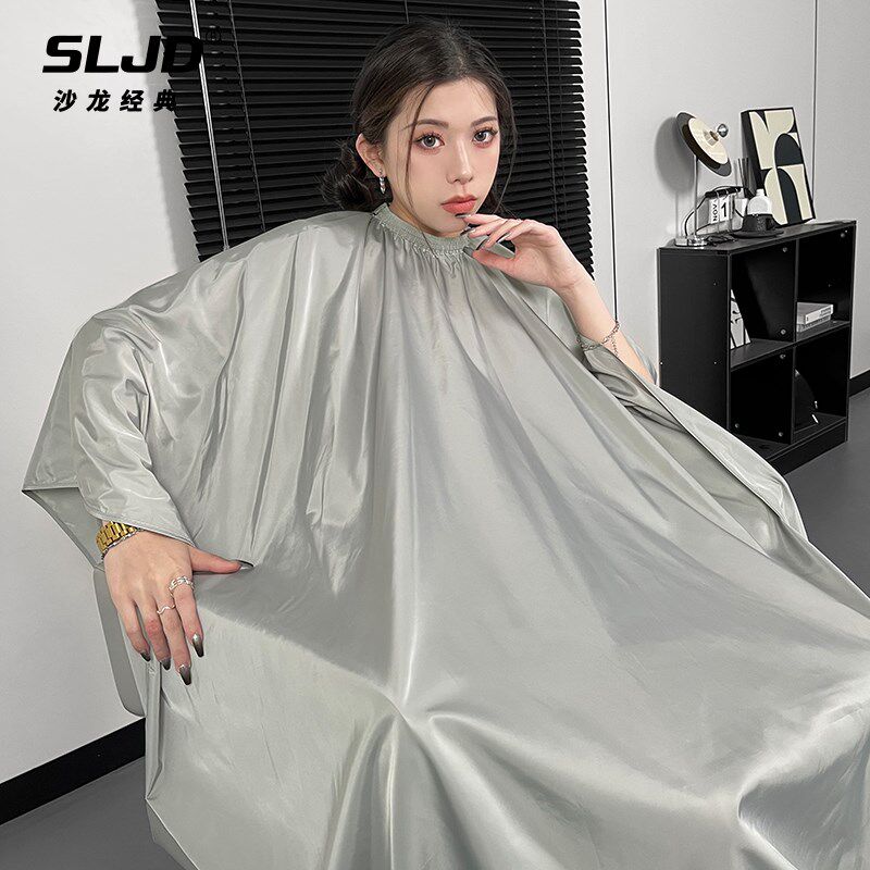 理发围布不沾发发廊专用剪发剃头围裙发廊专业高档美发店发型师潮