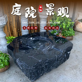 天然石雕黑山石水钵庭院流水景观日式 喷泉造景石盆户外园林流水池