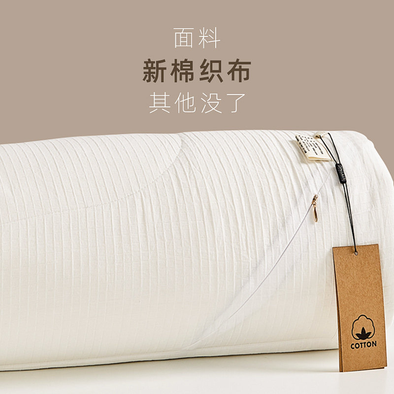 天然棉花香丨A类纯棉凉被被芯 全棉被子加厚保暖春秋被冬被四季被,床上用品,棉花被,淘宝优惠券,粉丝福利购,淘宝优惠卷