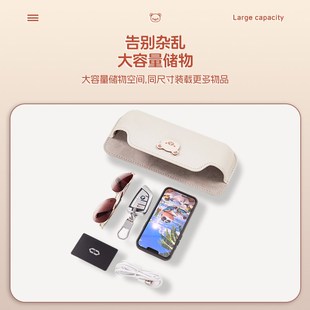 车载储物盒汽车翻毛皮粘贴式座椅车内多功能放手机钥匙眼镜收纳盒
