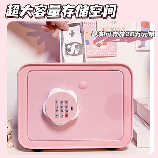 儿童生日礼物送10女孩子十岁以上6女童7男孩8实用9玩具12网红毕业