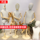 高档儿童模特道具半身小孩小童服装 店橱窗带头模特架子 展示架童装