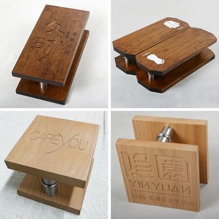 实木玻璃门拉手定制LOGO大门原木刻字把手服装店木门个性创意木质