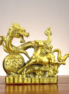 全黄铜龙马精神摆件客厅办公室桌面家居装饰摆件蒸蒸日上开业送礼